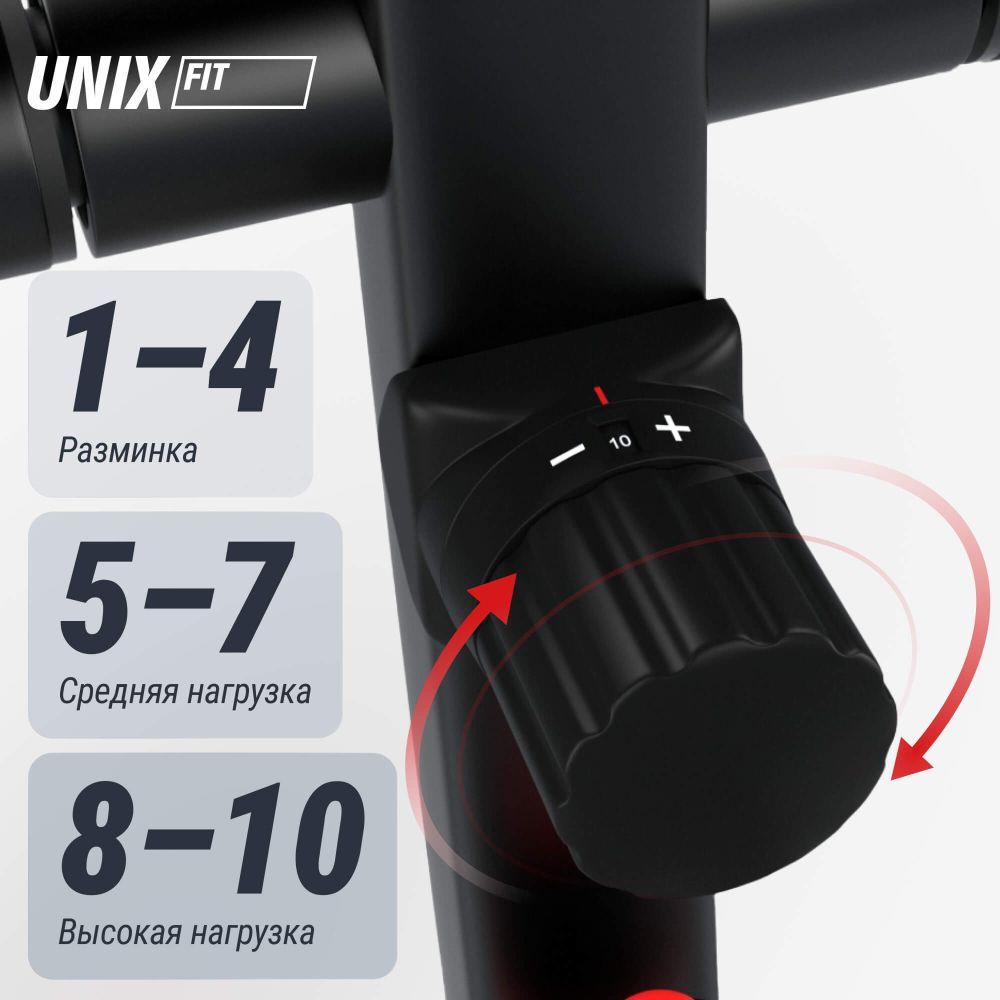Эллиптический тренажер UNIX Fit SL-470