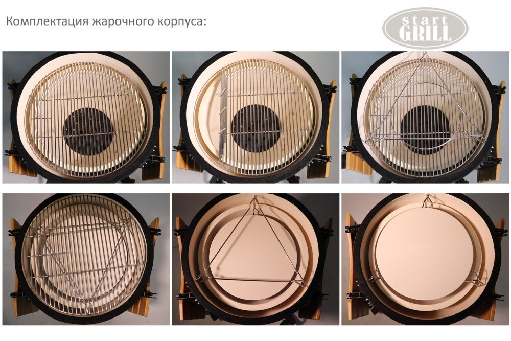 Фотографии Керамический гриль-барбекю 24 дюйма (зеленый) (61 см)