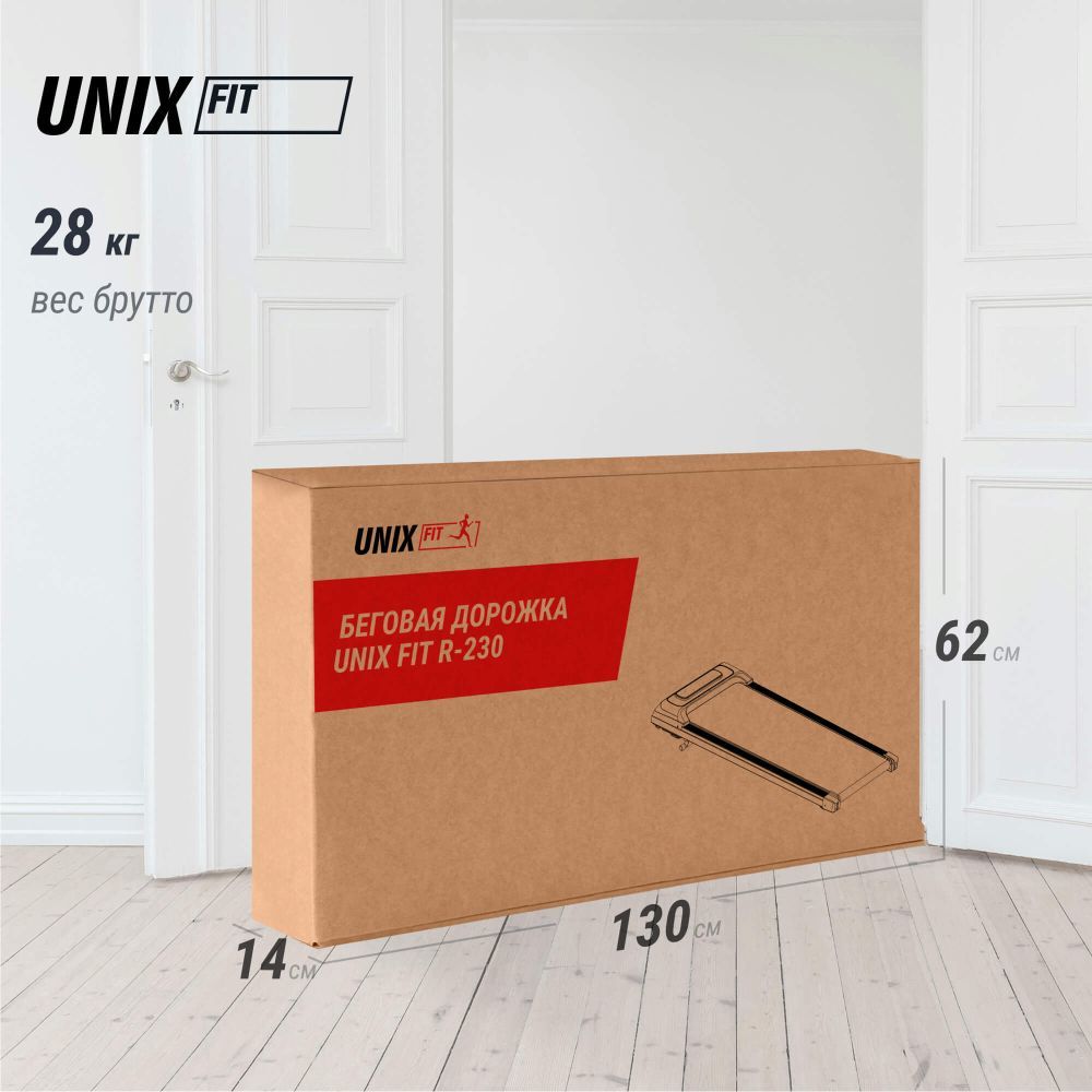 Картинки Беговая дорожка UNIX Fit R-230