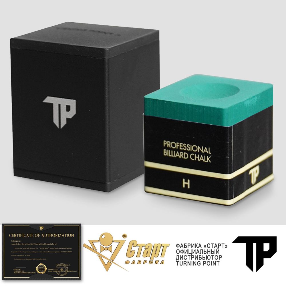 Фотографии Мел Turning Point Pro Зеленый H