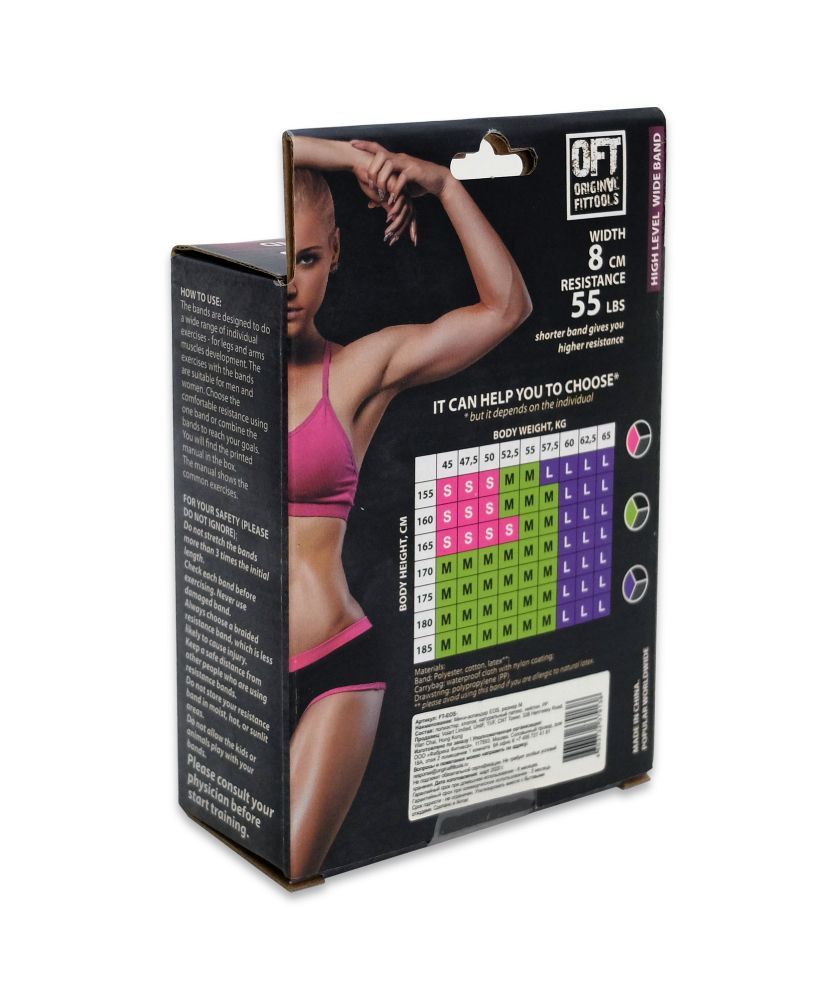 Фотографии Мини-эспандер EOS, размер S