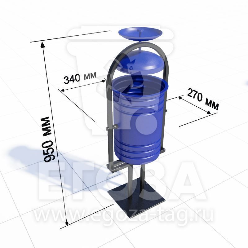 Фото Урна "Городская (20л) с пепельницей" 5213