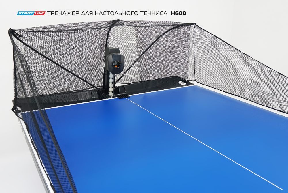 Фотографии Тренажер для настольного тенниса H600