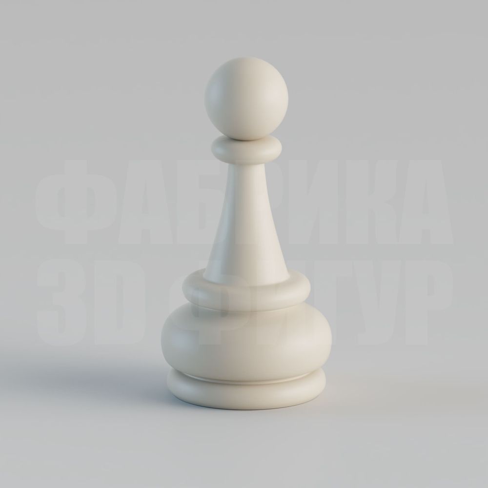 Шахматная фигура Пешка