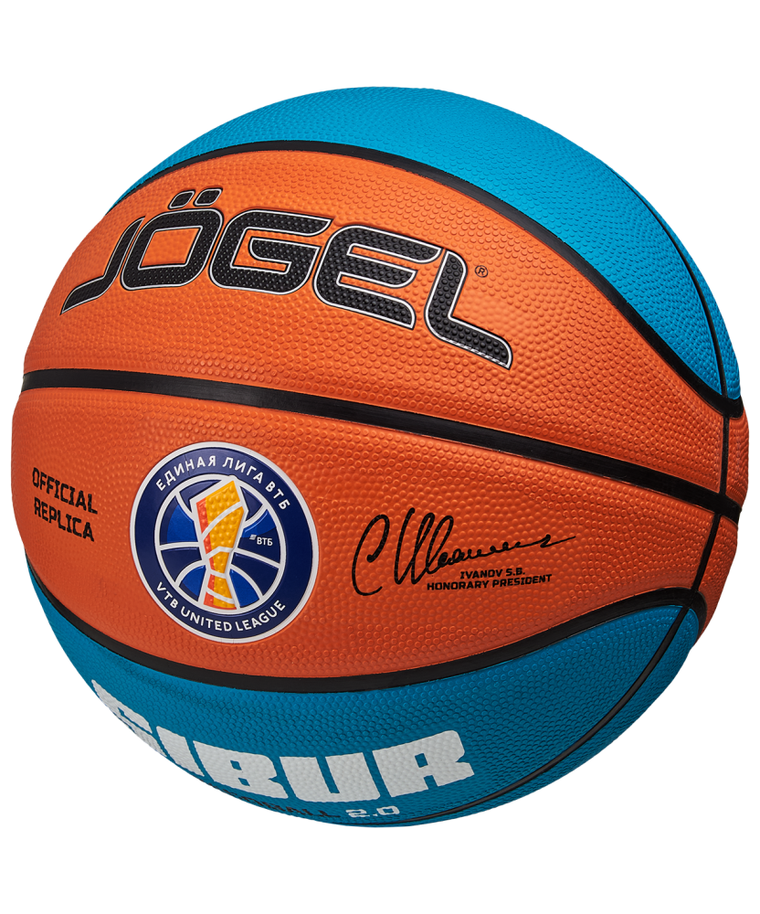 Фотографии Мяч баскетбольный Training ECOBALL 2.0 Replica №6