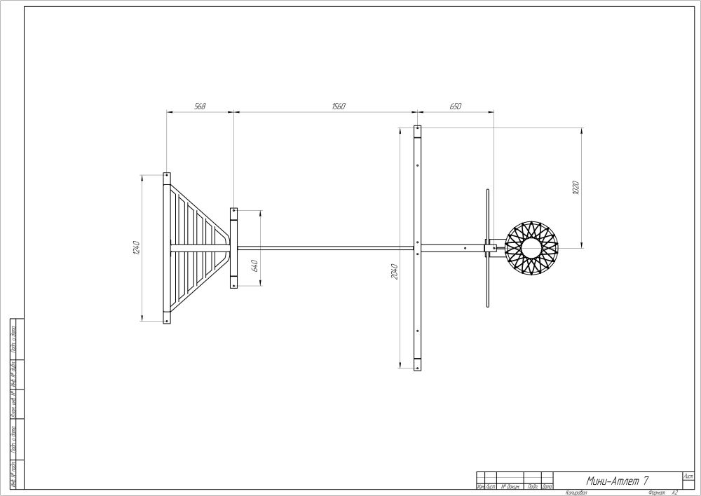 Фотографии Спортивный комплекс Мини Атлет 7