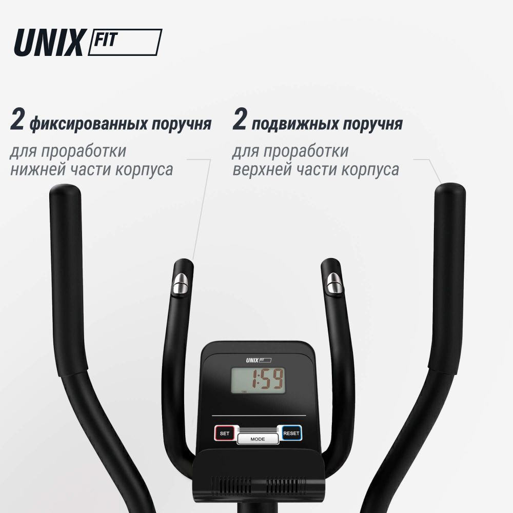 Эллиптический тренажер UNIX Fit SL-350