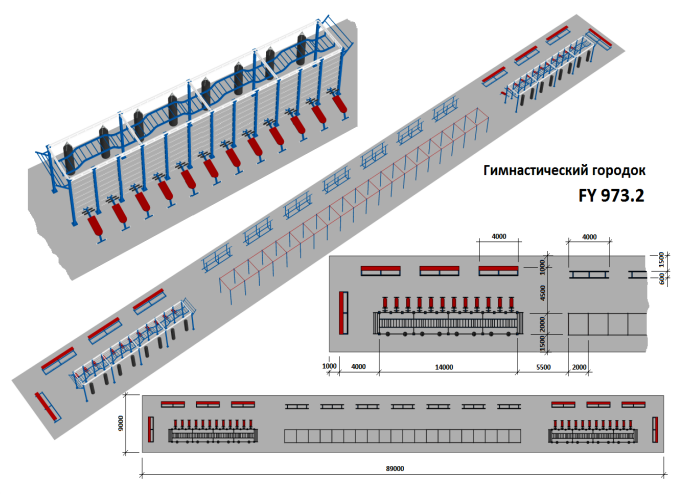 Фото Гимнастическая площадка до 100 чел.