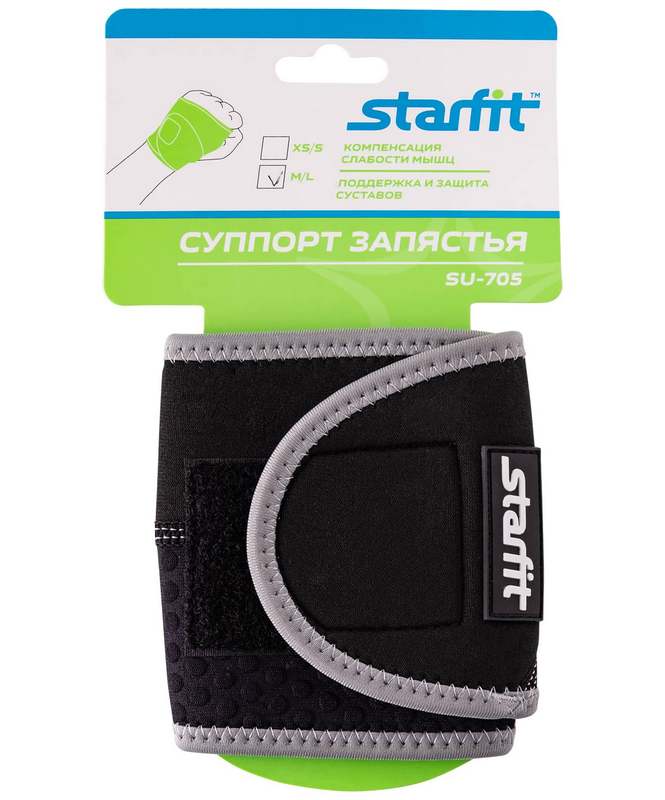 Фотографии Суппорт запястья неопреновый Star Fit Core SU-705, черный