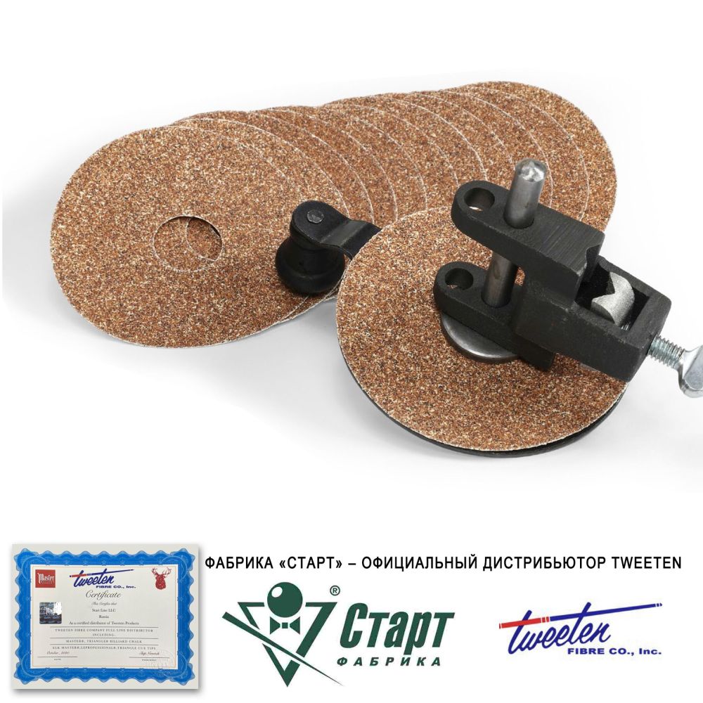 Фотографии Абразив сменный круглый для триммера Tweeten Rapid Cue Top Sender