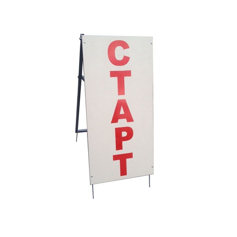 Фотографии Стойка Старт-Финиш, двусторонняя, h150 см  Pioner A13162