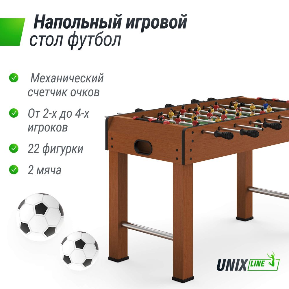 Фотографии Игровой стол UNIX Line Футбол - Кикер (121х61 cм) Wood
