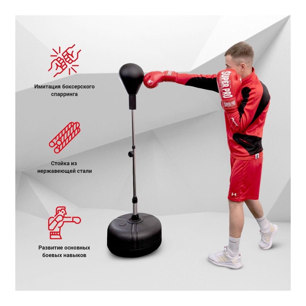 Стойка боксерская напольная Protrain TLS-K