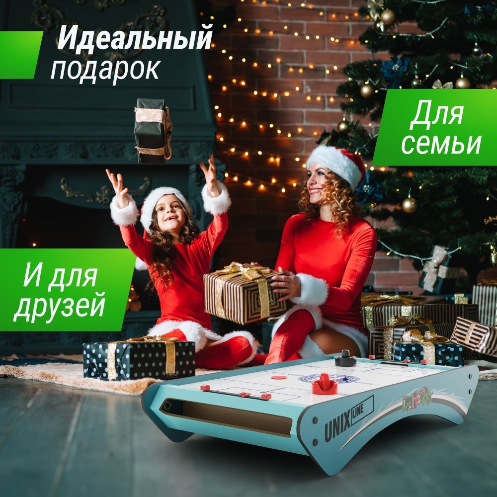 Фотографии Игровой стол UNIX Line Мини Аэрохоккей настольный (73х40 cм)