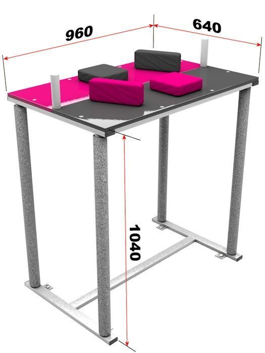 Стол для армрестлинга цельносварной  Pioner A12147