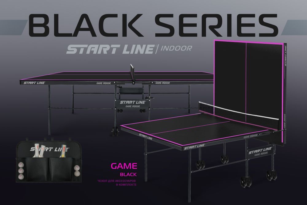 Фотографии Стол теннисный Game с сеткой Black
