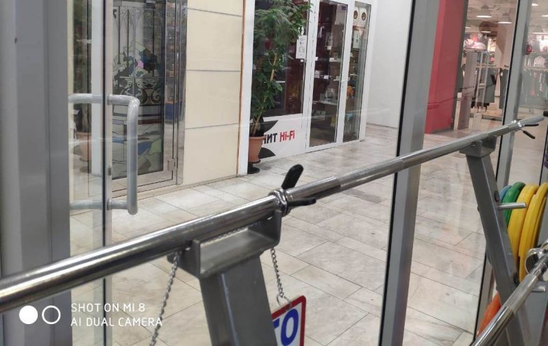 Гриф тренировочный с замками