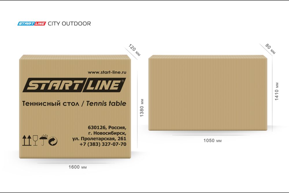 Фотографии Стол теннисный City Всепогодный с сеткой Синий