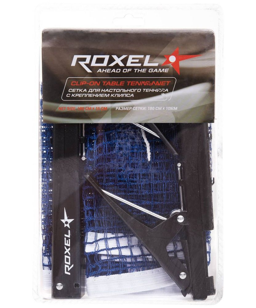 Фотографии Сетка для настольного тенниса Roxel Clip-on, на клипсе