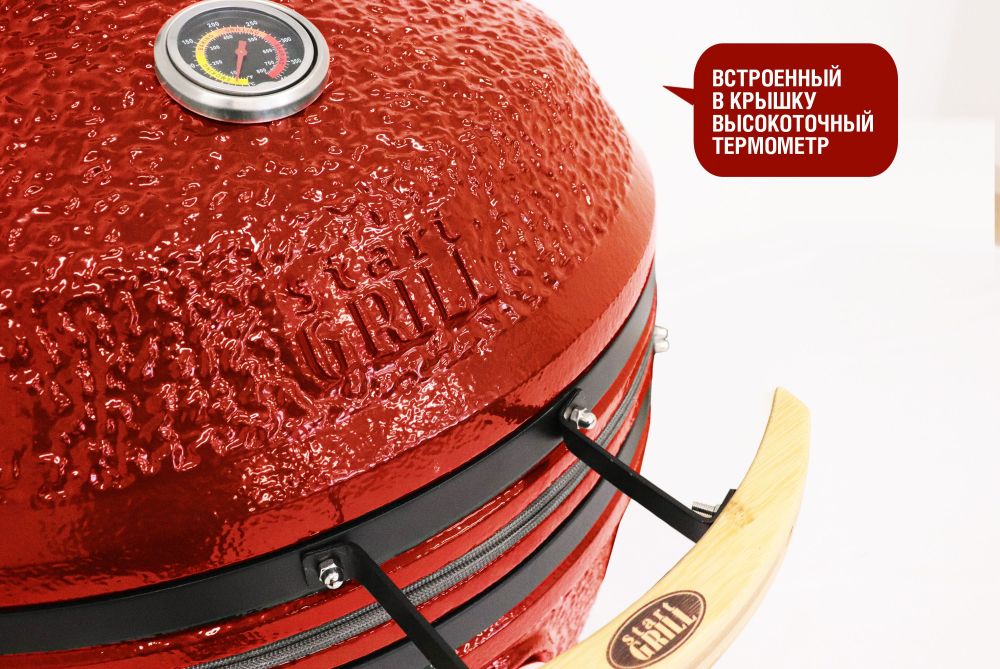 Фотографии Керамический гриль-барбекю 24 дюйма CFG CHEF (красный) (61 см)