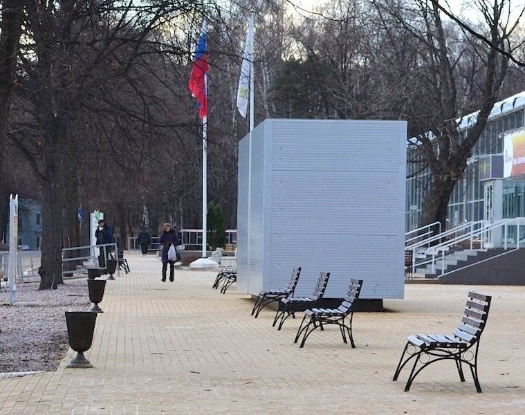Фотографии Скамейка стальная «Бульвар» без подлокотников