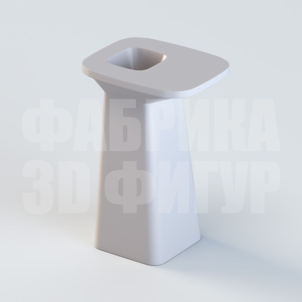 Åhig