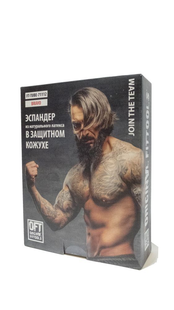 Фотографии Эспандер 120 см в защитном кожухе MEDIUM