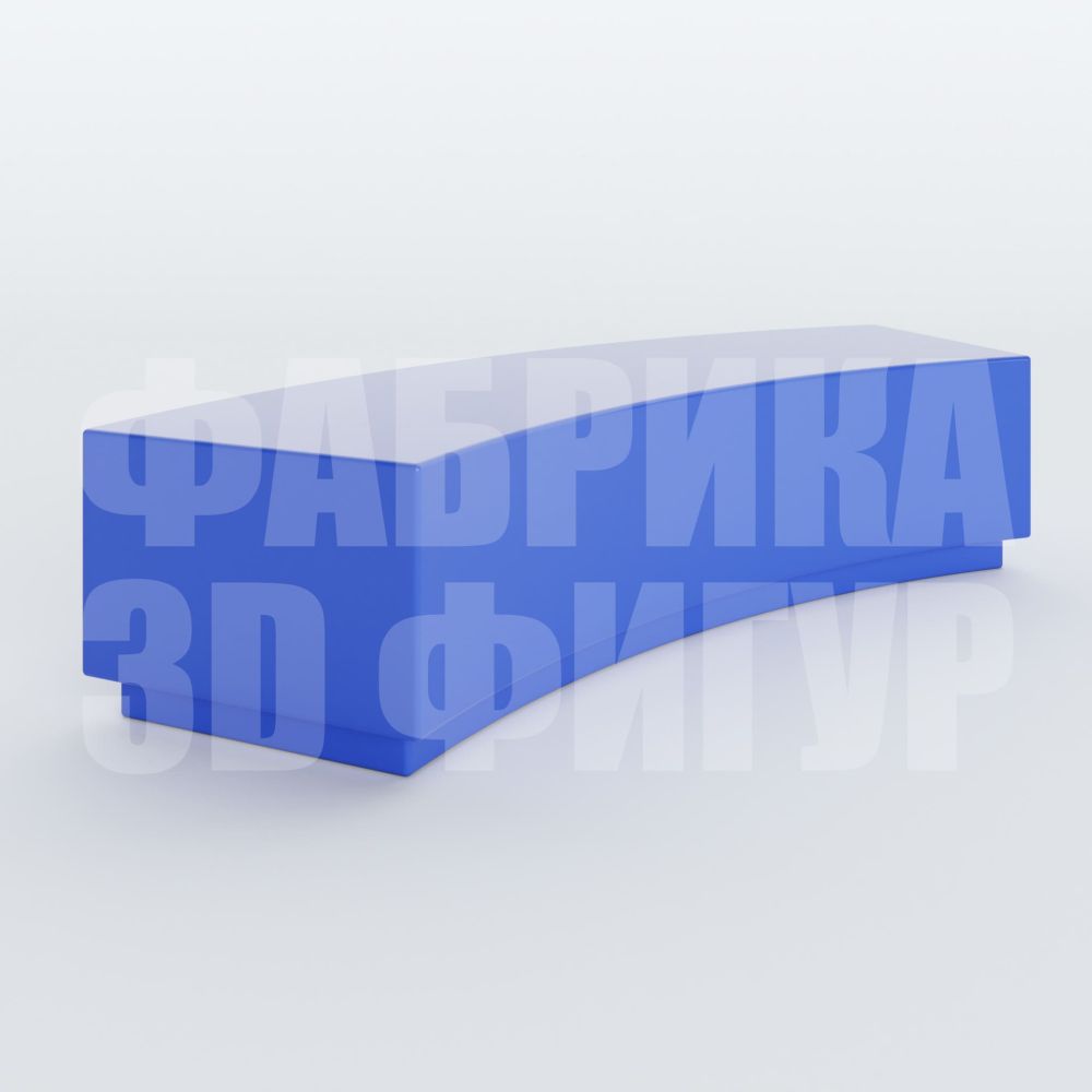 Лавочка модульная Whitestone-05