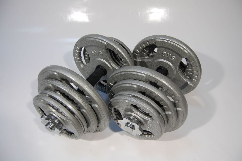 Фото Набор гантелей металлических Хаммертон Atlas Sport 2x21,5 кг