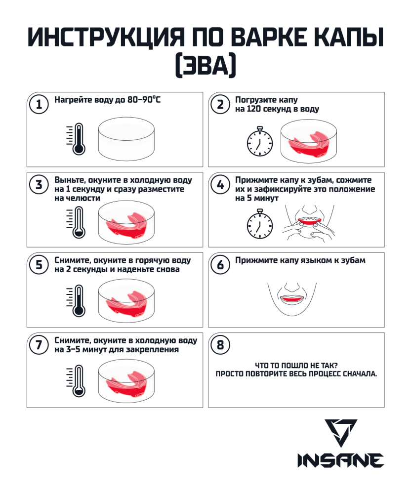 Фотографии Капа 1-челюстная LYNX, ЭВА, белый/черный, взрослый