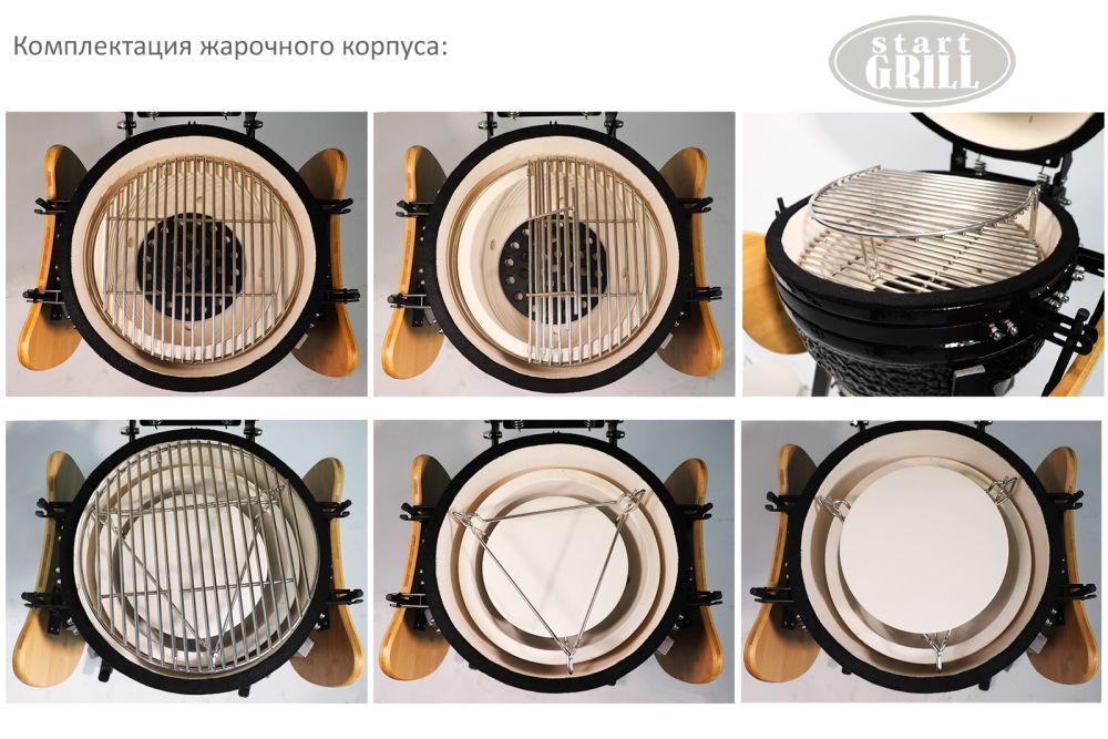 Фотографии Керамический гриль-барбекю 16 дюймов (зеленый) (39,8 см)