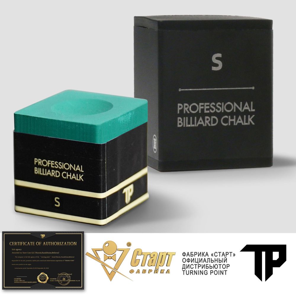 Фотографии Мел Turning Point Pro Зеленый S