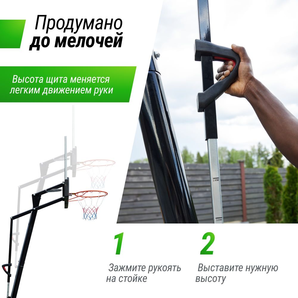 Фотографии Баскетбольная стойка UNIX Line B-Stand-PC 49"x33" (122 х 81 см) R45 H240-305 см