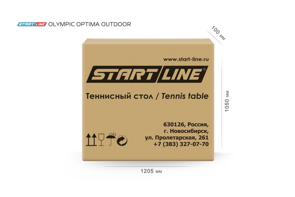 Фотографии Стол теннисный Olympic Optima Всепогодный Синий