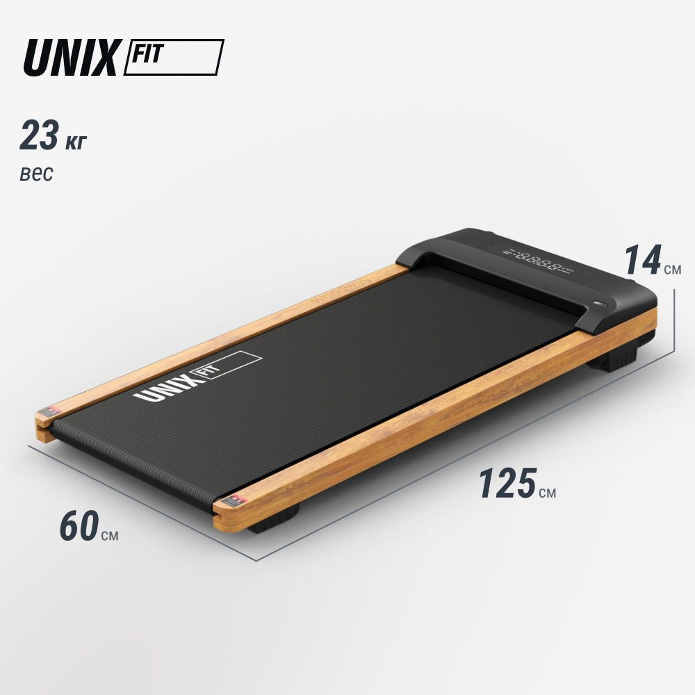 Картинки Беговая дорожка UNIX Fit деревянная / Wood Way 3.0