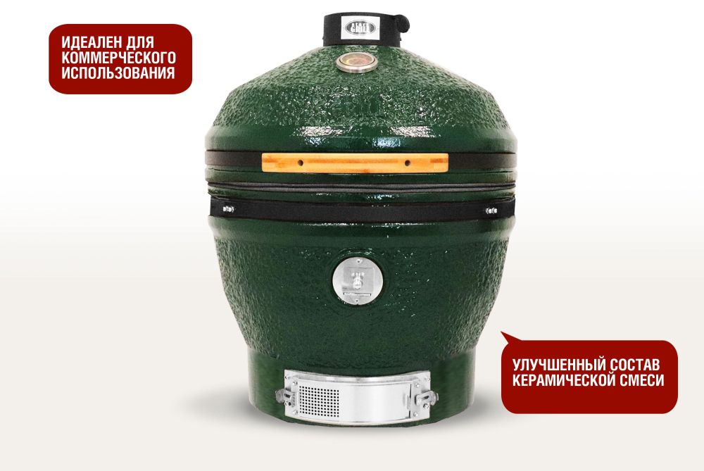 Фотографии Керамический гриль-барбекю 24 дюйма CFG CHEF (зеленый) (61 см)
