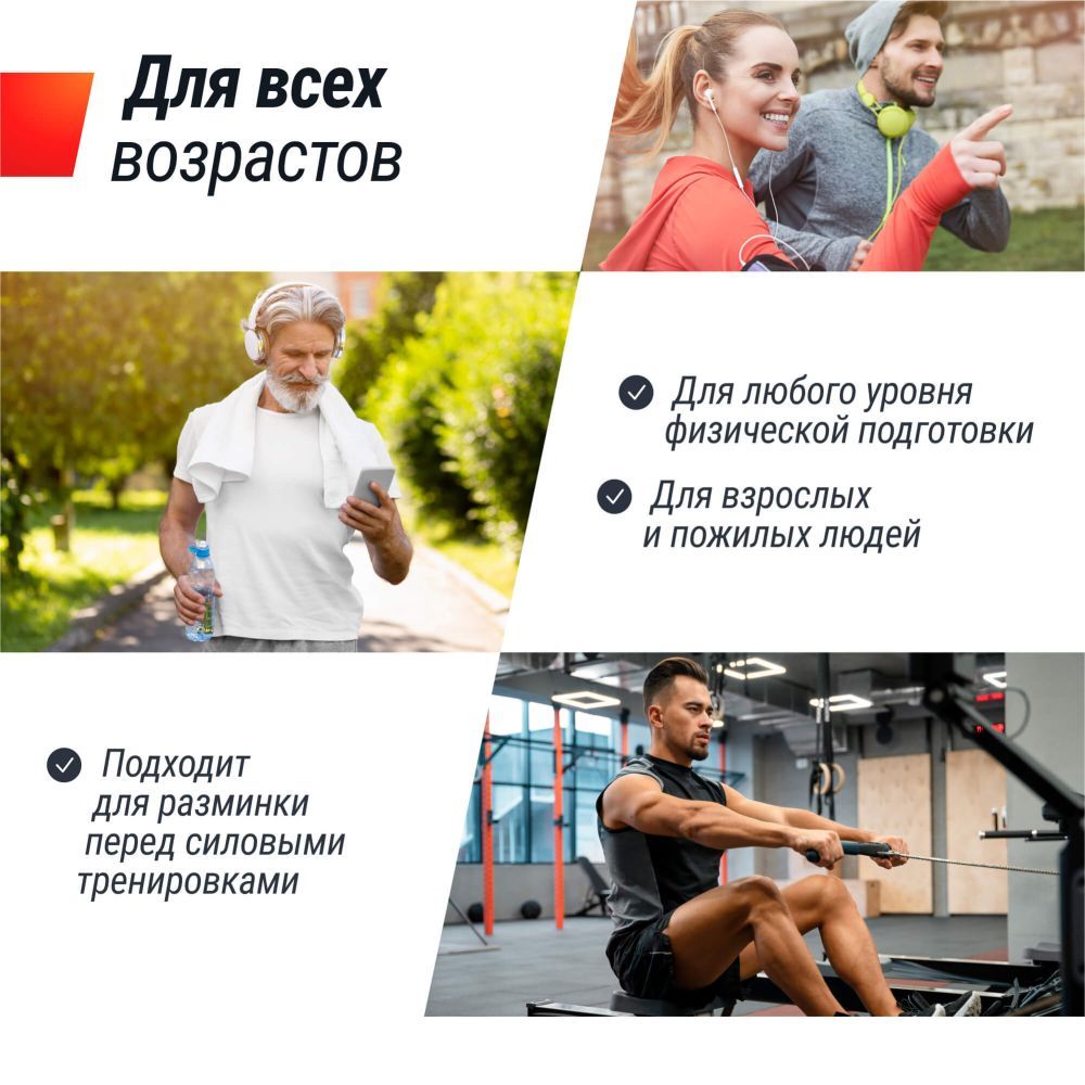 Картинки Беговая дорожка UNIX Fit R-230 Плюс / Plus