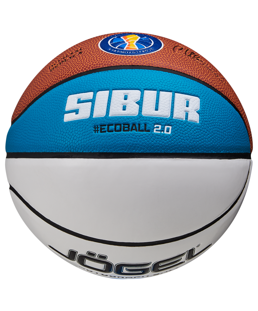 Фотографии Мяч баскетбольный ECOBALL 2.0 Autograph №3
