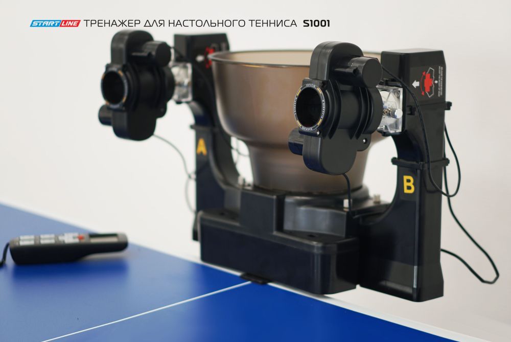 Фотографии Тренажер для настольного тенниса S1001