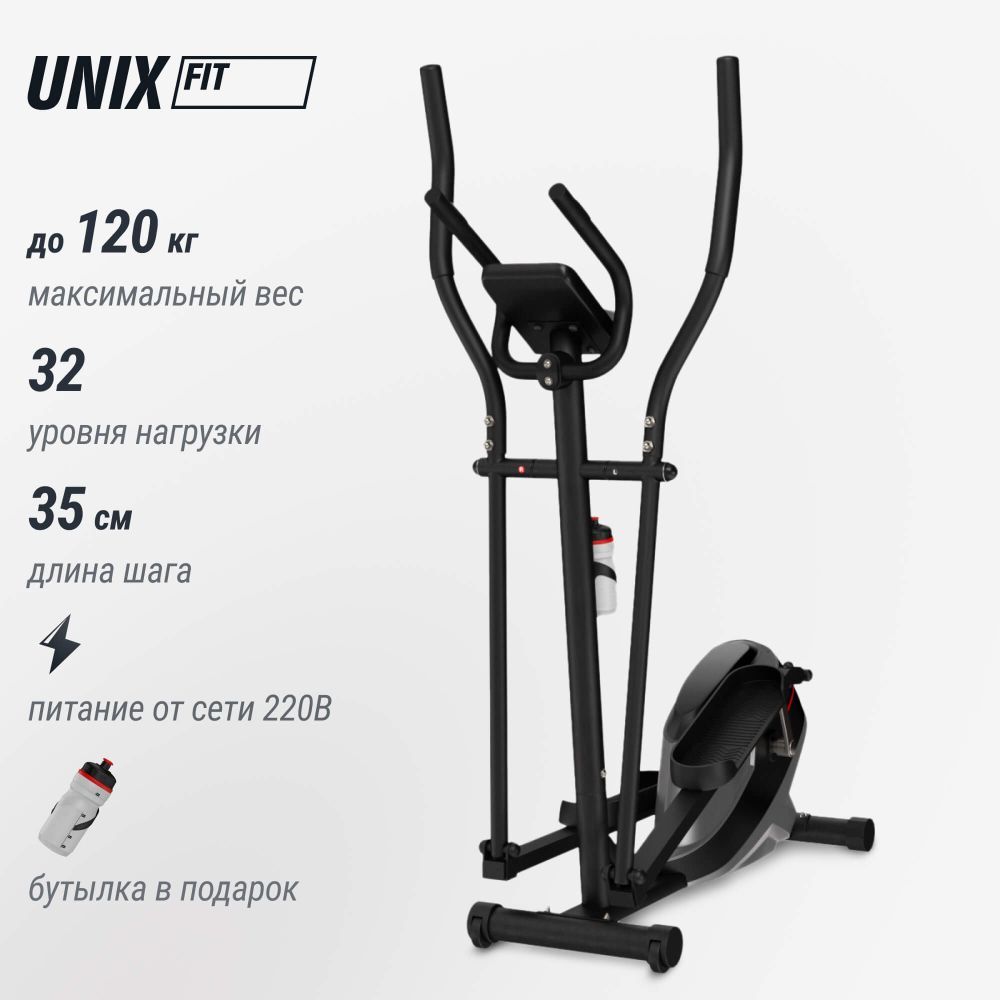 Эллиптический тренажер UNIX Fit SL 350Е