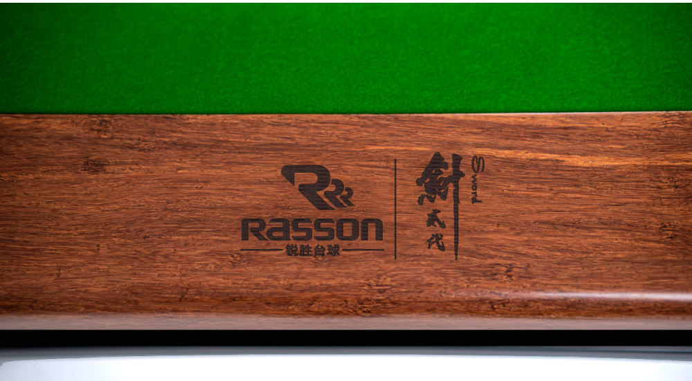Фотографии Стол / китайский пул "Rasson Sword II" 9 ф (черный, плита 45 мм в комплекте c аксессуарами + сукно)