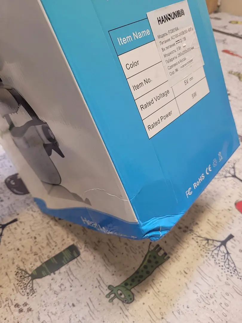 Массажер головы и глаз HANSUN Nimbus FC8516A SALE