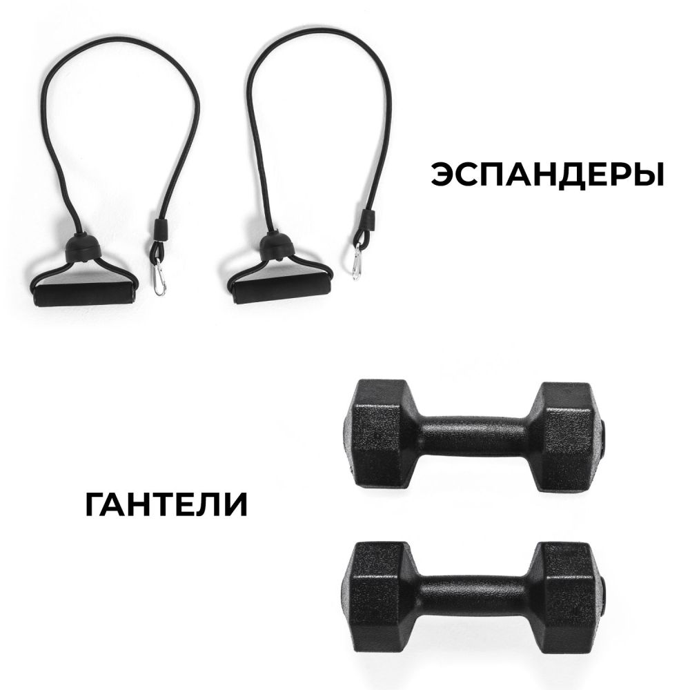 Скамья для пресса DFC гантели, эспандеры D102RY