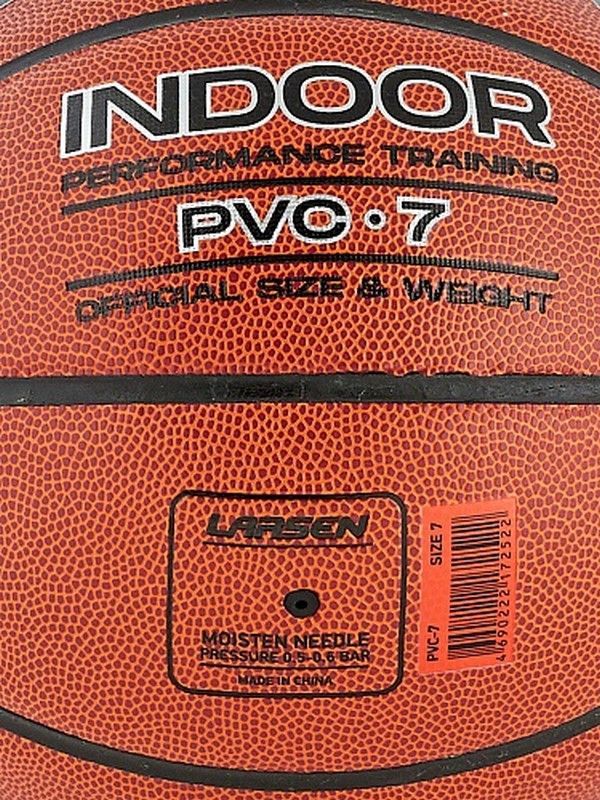 Фотографии Мяч баскетбольный Larsen PVC-7 (ECE) p.7