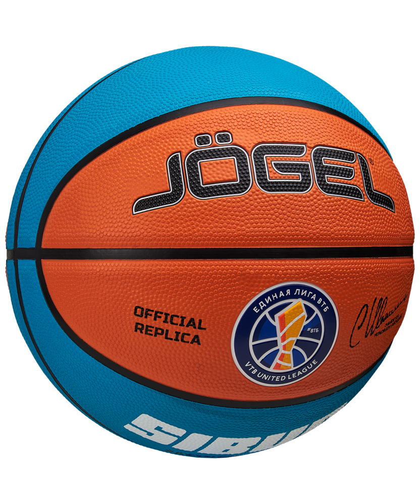 Фотографии Мяч баскетбольный Training ECOBALL 2.0 Replica №3