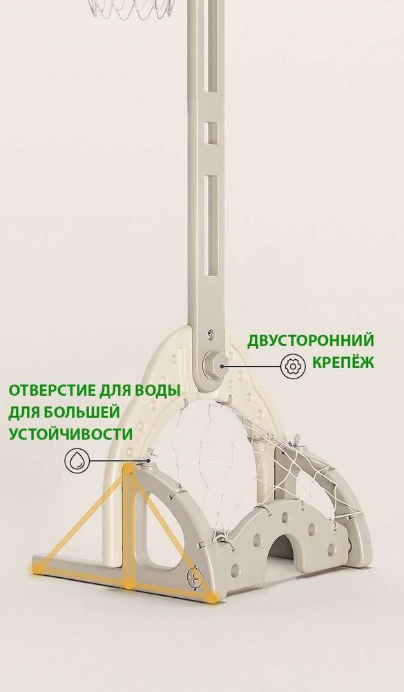 Фотографии Стойка баскетбольная Perfetto Sport Гольф PS-074-Y желтый