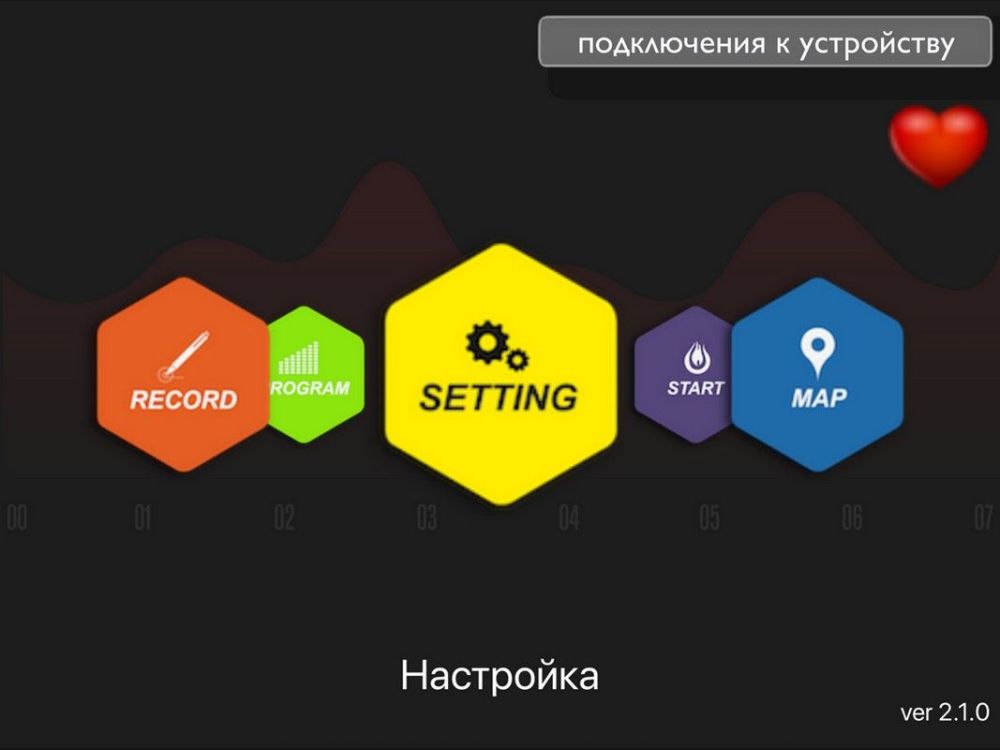 Bluetooth модуль Sunny Fitness APPS BM 1000
