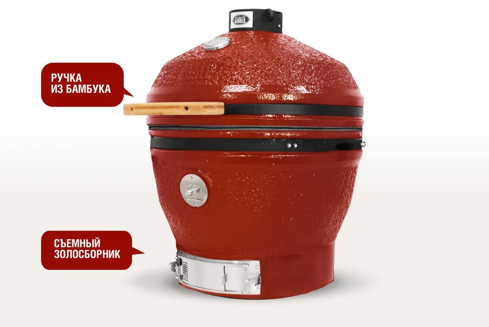 Фотографии Керамический гриль-барбекю 24 дюйма CFG CHEF (красный) (61 см)