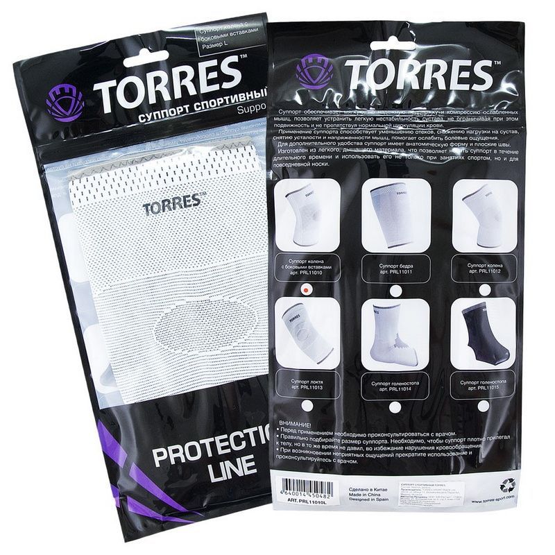 Фотографии Суппорт голеностопа Torres PRL11015 черный