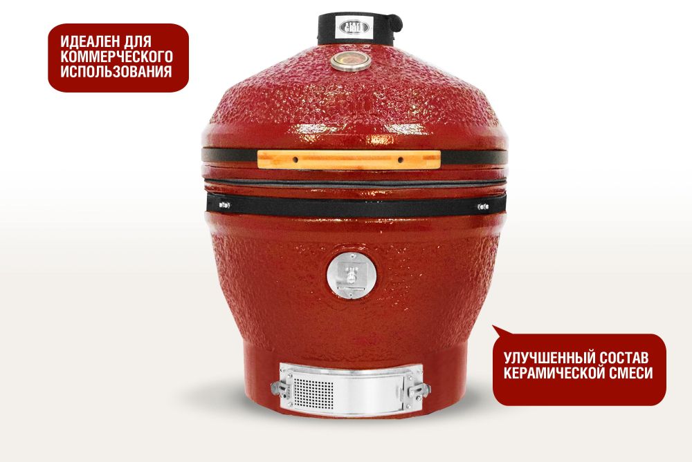Фотографии Керамический гриль-барбекю 24 дюйма CFG CHEF (красный) (61 см)